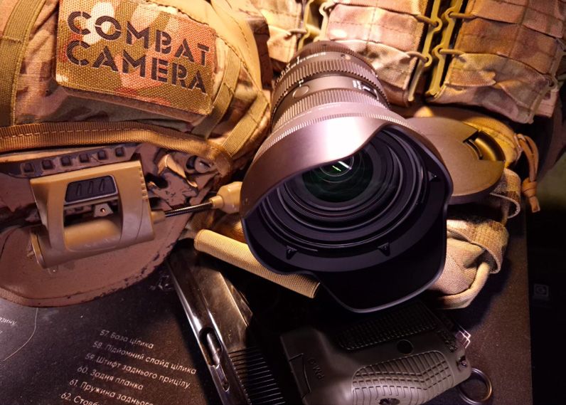 Camera lens