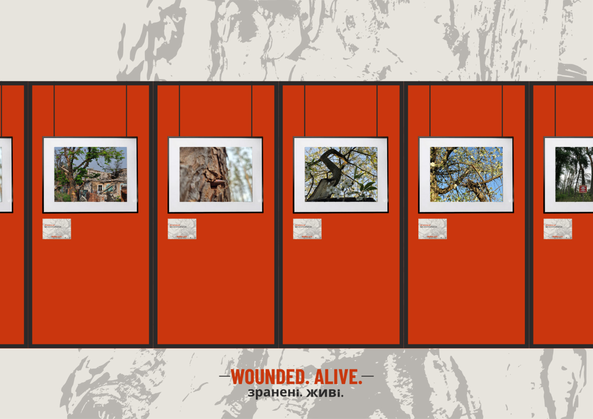 Mockup of Exhibition