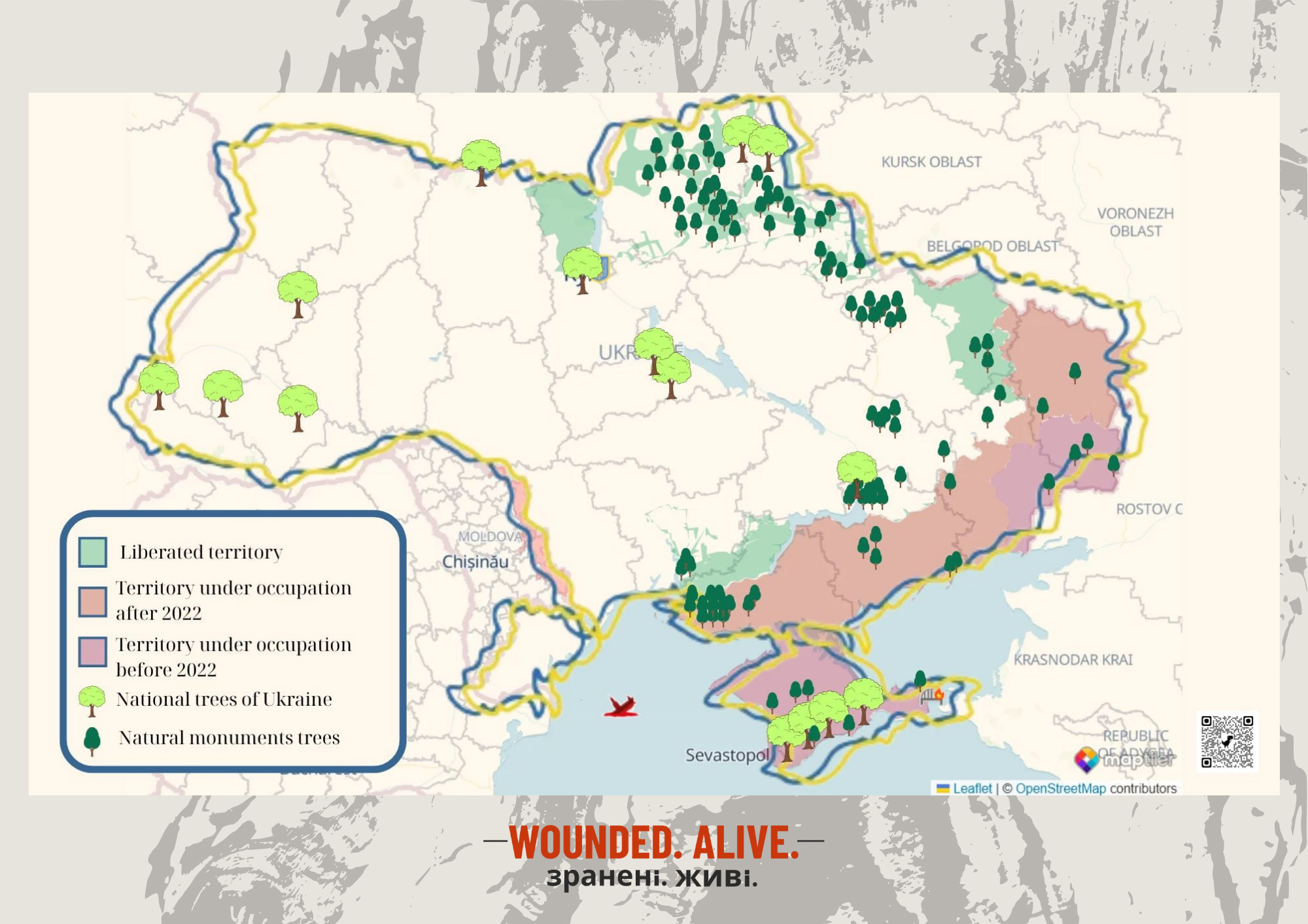 Map of trees in Ukraine